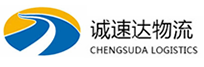 宁波到红河物流公司